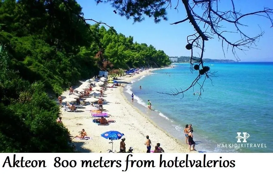 Hotel Valerios Kriopigi Greece